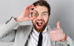 Jak wykorzystać kryptowaluty w biznesie? Strona główna