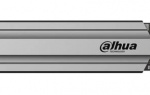 Dahua C900 PLUS — szybkie nośniki M.2 NVMe