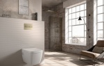 Surowo i komfortowo – radzimy, jak urządzić łazienkę w stylu industrialnym Strona główna